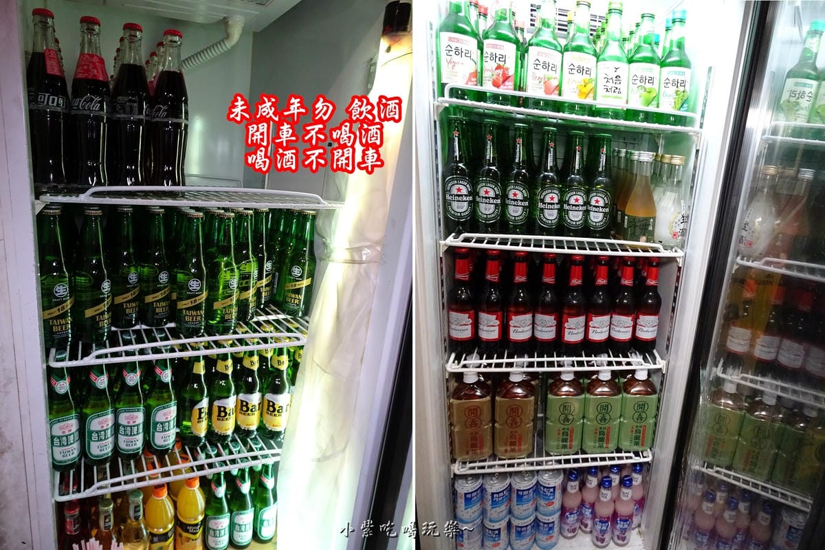 二訪-柒串燒屋長安店 (40).jpg