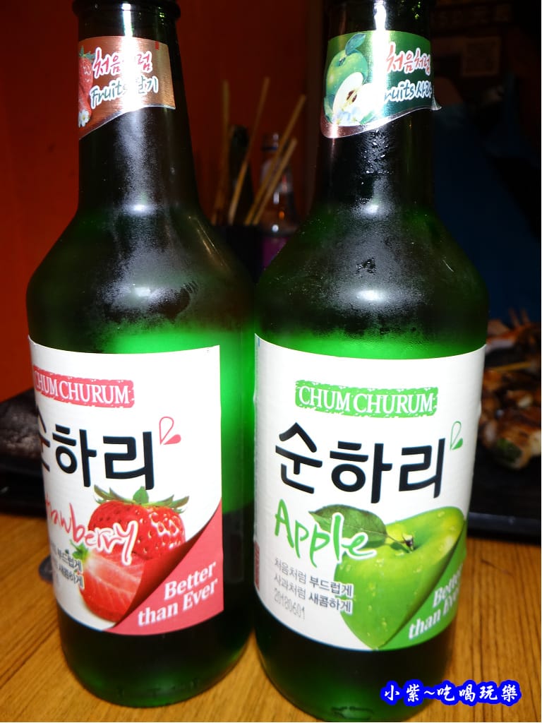 初飲初樂燒酒-柒串燒屋長安東路 (2).jpg