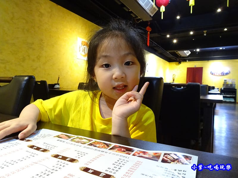 桃園-麻辣一哥桃園中山店 (1).jpg 桃園-麻辣一哥桃園中山店 (1).jpg