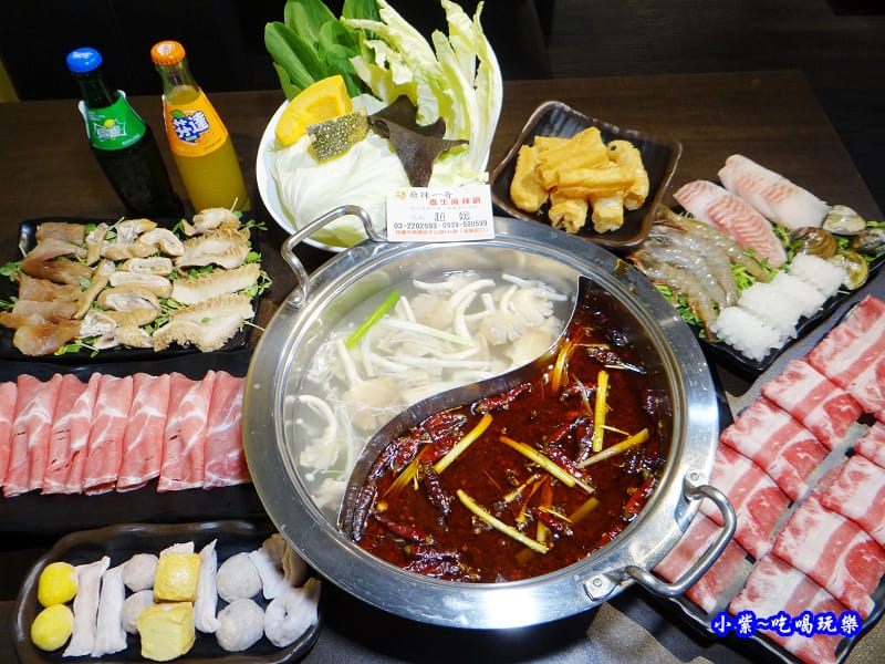 -麻辣一哥桃園中山店 首圖.jpg -麻辣一哥桃園中山店 首圖.jpg