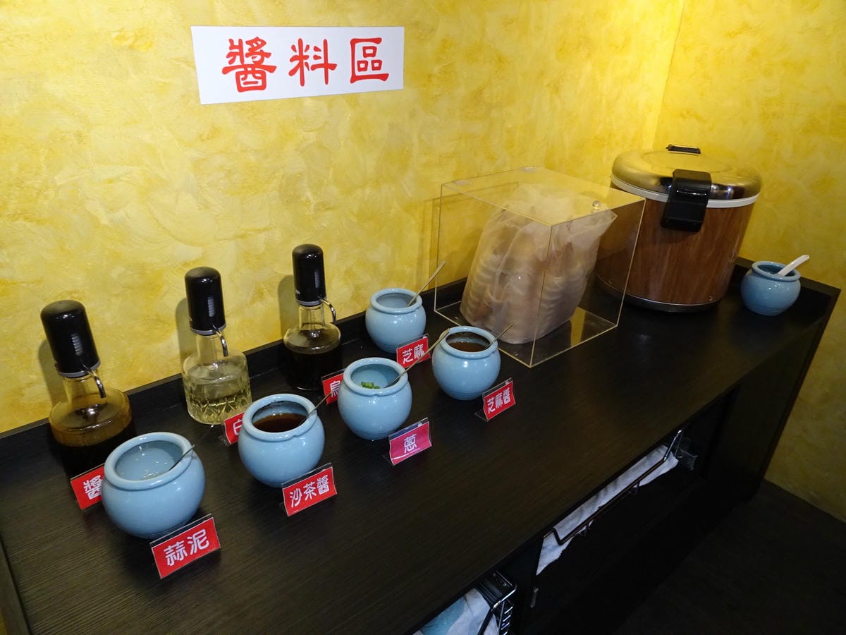 桃園-麻辣一哥桃園中山店 (12).JPG 桃園-麻辣一哥桃園中山店 (12).JPG