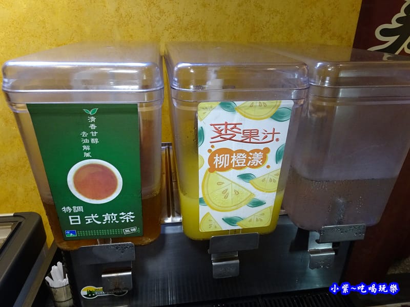 桃園-麻辣一哥桃園中山店 (11).jpg 桃園-麻辣一哥桃園中山店 (11).jpg