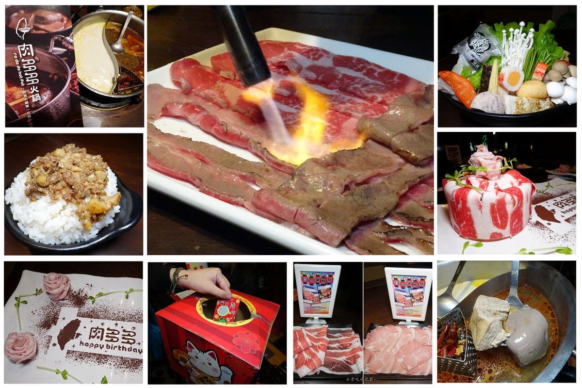 肉多多桃園旗艦店-首圖.jpg 肉多多桃園旗艦店-首圖.jpg