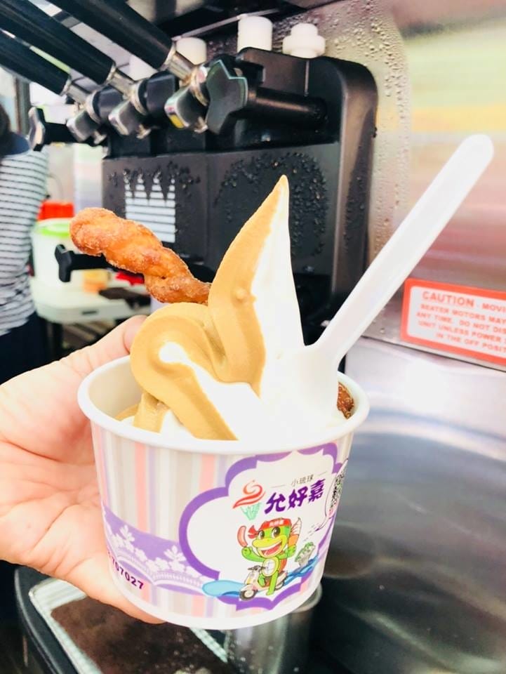 允好嘉粉專圖片.jpg 允好嘉粉專圖片.jpg