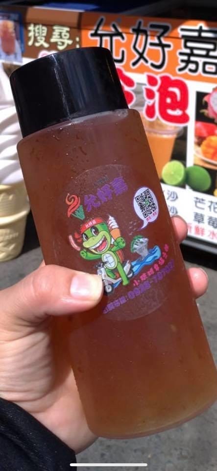 允好嘉海燕窩.jpg 允好嘉海燕窩.jpg