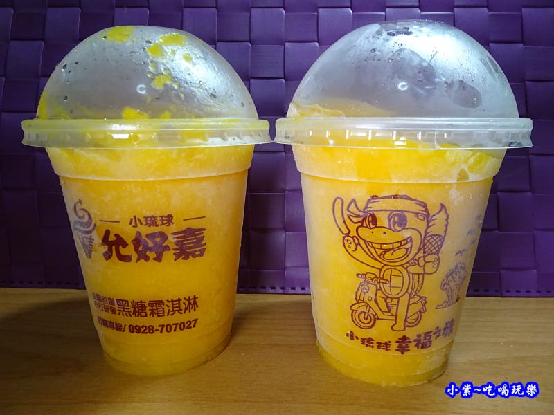 小琉球美食-允好嘉芒果冰沙3.jpg 小琉球美食-允好嘉芒果冰沙3.jpg