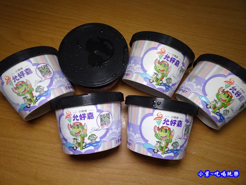 小琉球美食-允好嘉冰淇淋1.jpg 小琉球美食-允好嘉冰淇淋1.jpg