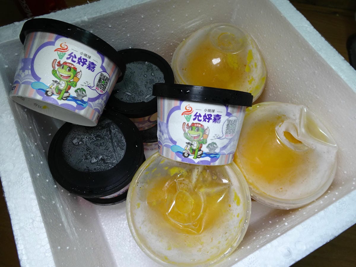 宅配-允好嘉美食.JPG 宅配-允好嘉美食.JPG