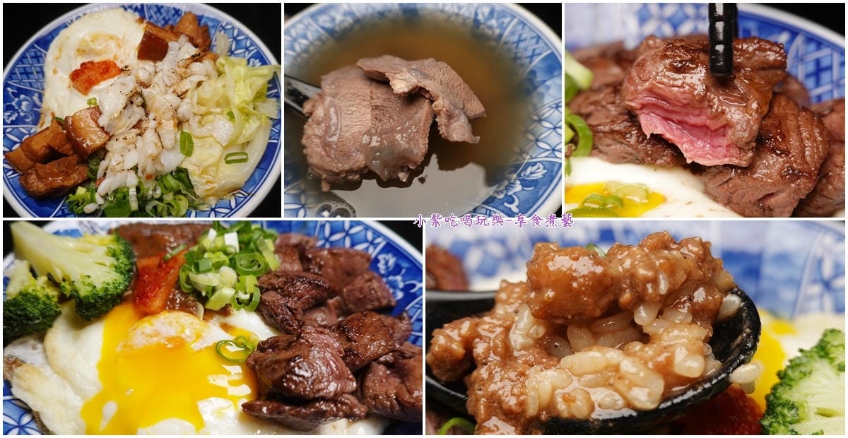旻哥5拼.jpg