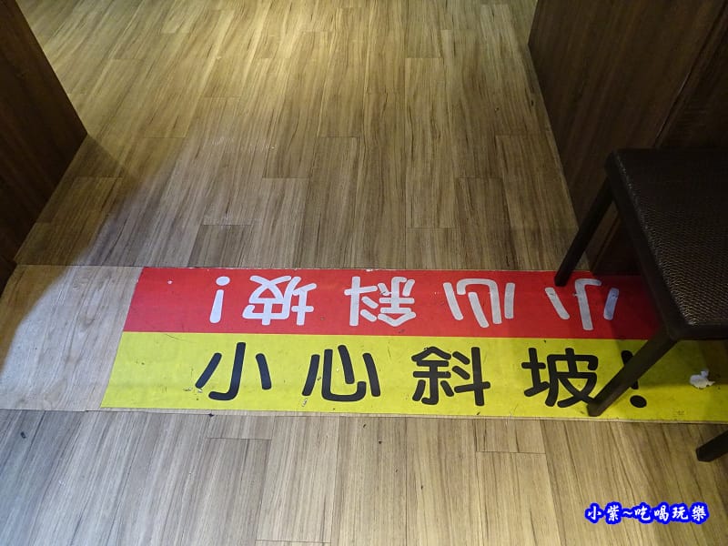 老湯鍋24小時火鍋-八德店 (3).jpg 老湯鍋24小時火鍋-八德店 (3).jpg