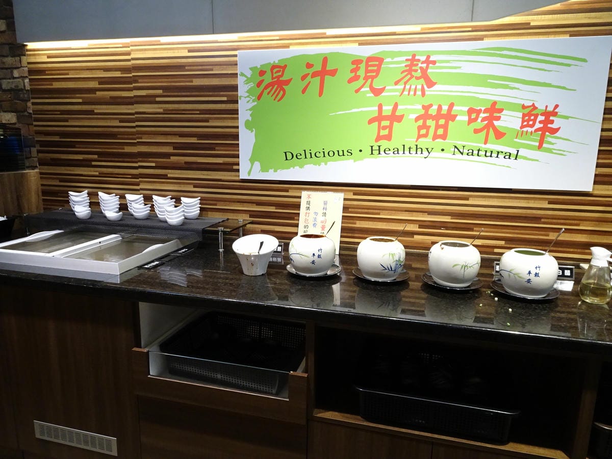 老湯鍋24小時火鍋-八德店 (19).JPG 老湯鍋24小時火鍋-八德店 (19).JPG