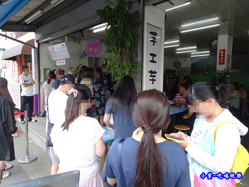 大坑老芋仔芋圓2019-7月13日 (1).jpg