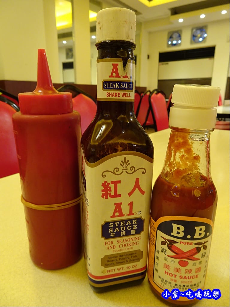 奶油麵包-桃園牛排總店 (18).jpg 奶油麵包-桃園牛排總店 (18).jpg