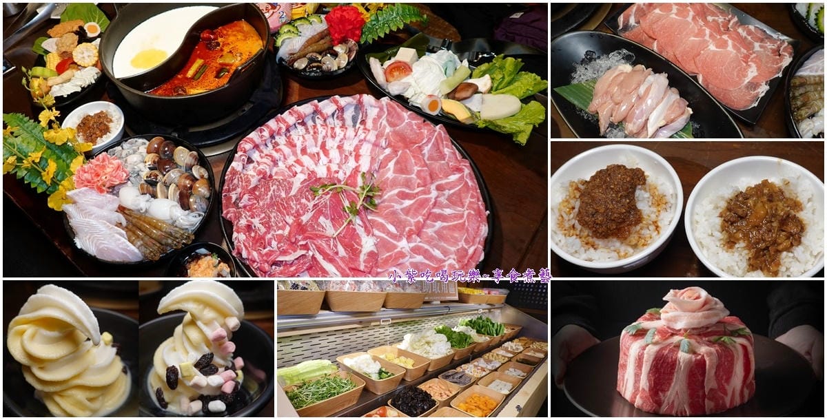 肉多多火鍋桃園中正店美首圖.jpg 肉多多火鍋桃園中正店美首圖.jpg
