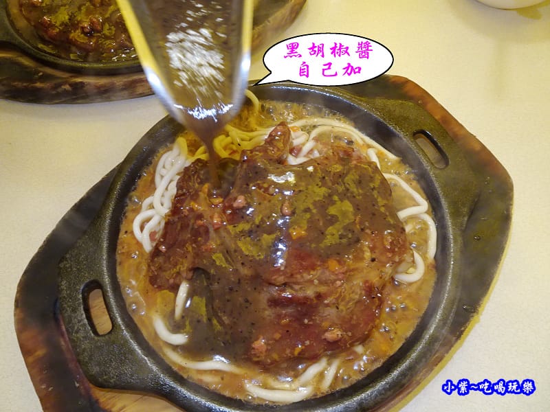 特製牛排-桃園牛排總店 (9).jpg 特製牛排-桃園牛排總店 (9).jpg