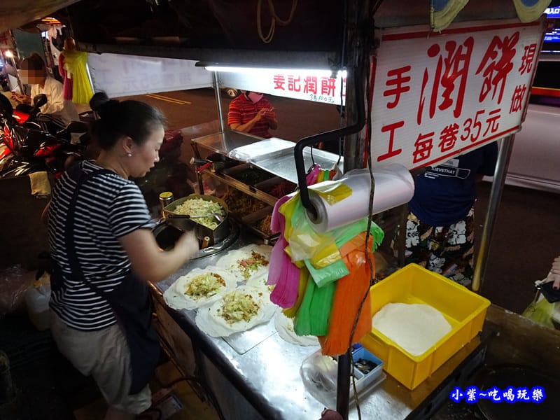 桃園-姜記餅專賣店 (7).jpg 桃園-姜記餅專賣店 (7).jpg