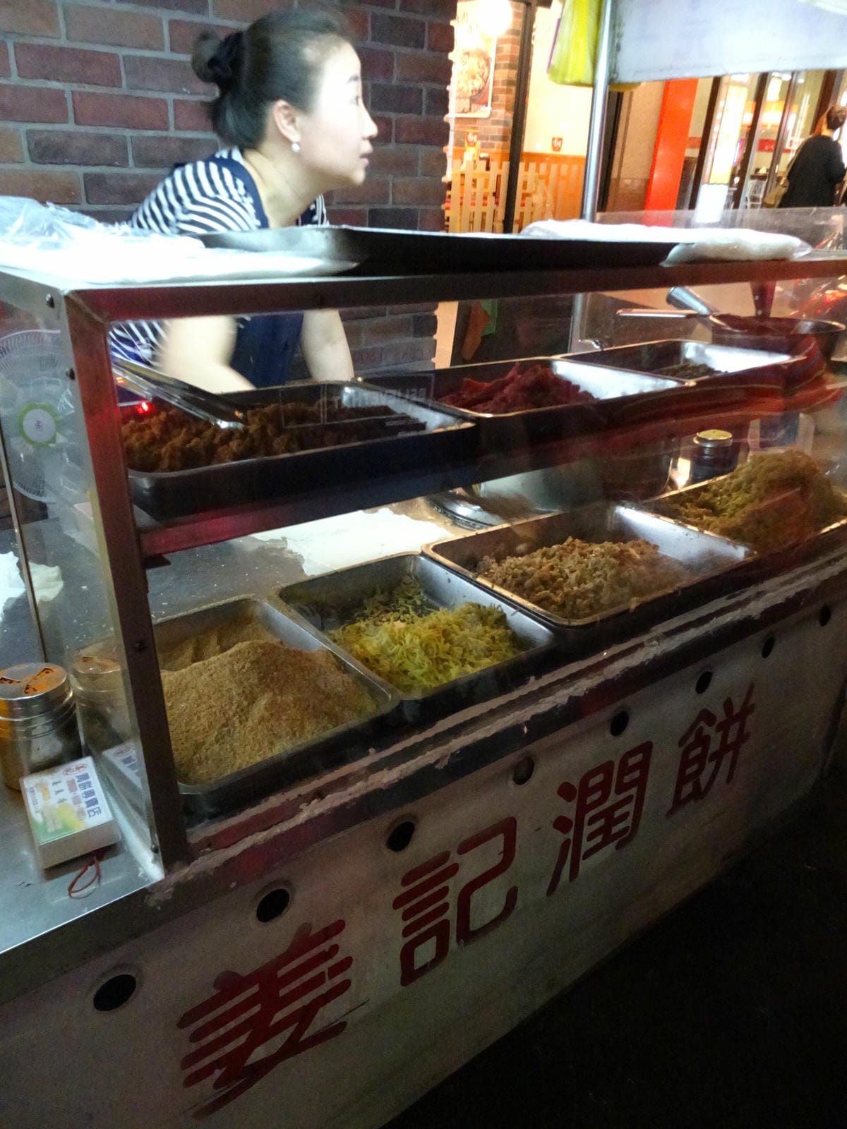 桃園-姜記餅專賣店 (15).JPG 桃園-姜記餅專賣店 (15).JPG