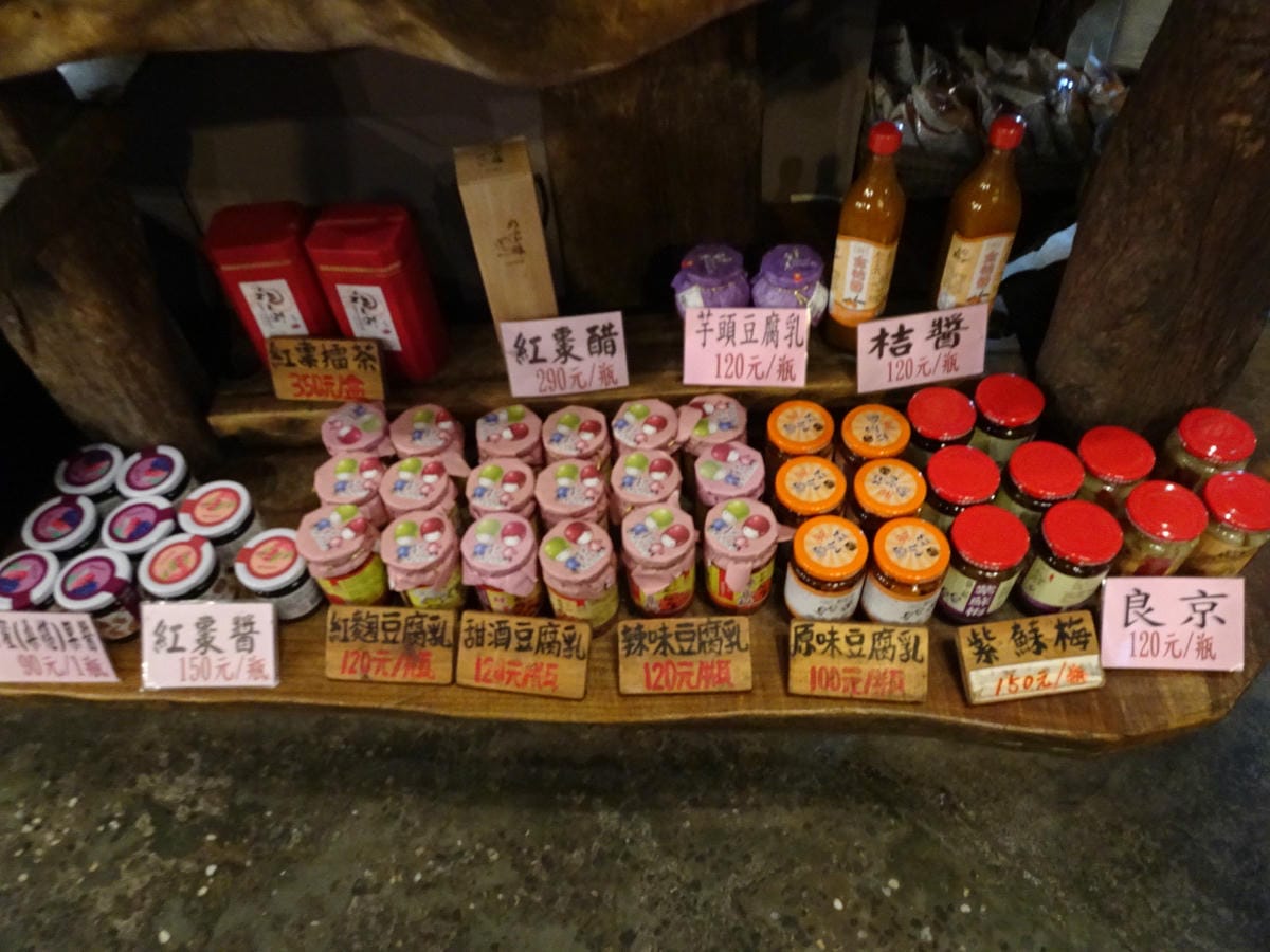 棗莊古藝庭園膳坊 (19).JPG
