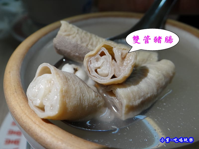 雙管四神湯-潘姨肉粽 (1).jpg 雙管四神湯-潘姨肉粽 (1).jpg