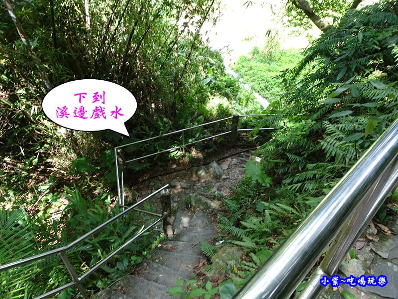 宜蘭-猴洞坑瀑布2019-8月 (17).jpg 宜蘭-猴洞坑瀑布2019-8月 (17).jpg