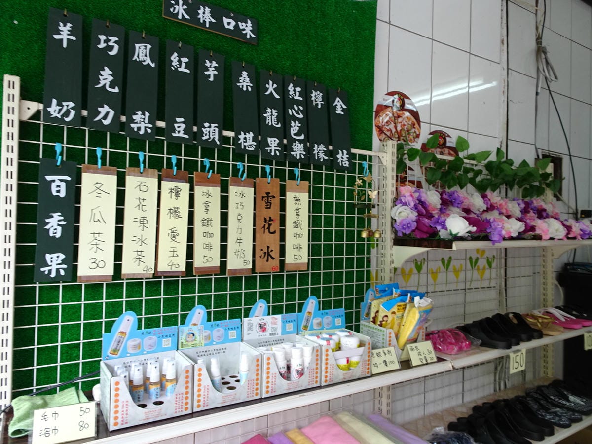 宜蘭-猴洞坑瀑布2019-8月 (28).JPG 宜蘭-猴洞坑瀑布2019-8月 (28).JPG