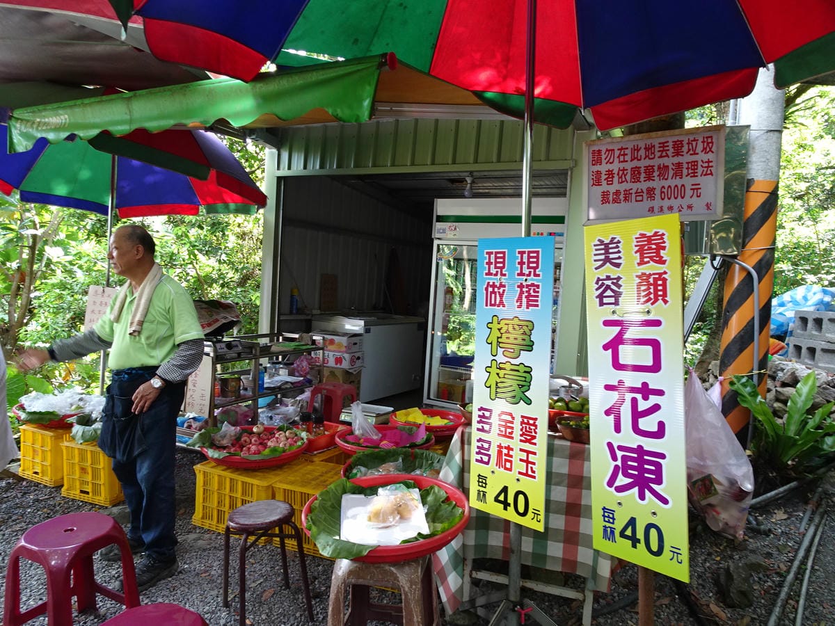 宜蘭-猴洞坑瀑布2019-8月 (10).JPG 宜蘭-猴洞坑瀑布2019-8月 (10).JPG