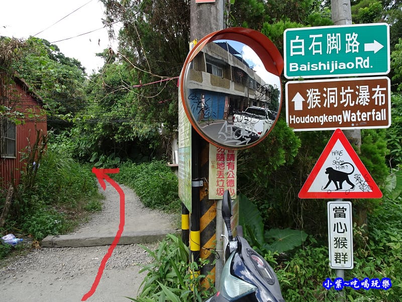 宜蘭-猴洞坑瀑布2019-8月 (5).jpg 宜蘭-猴洞坑瀑布2019-8月 (5).jpg
