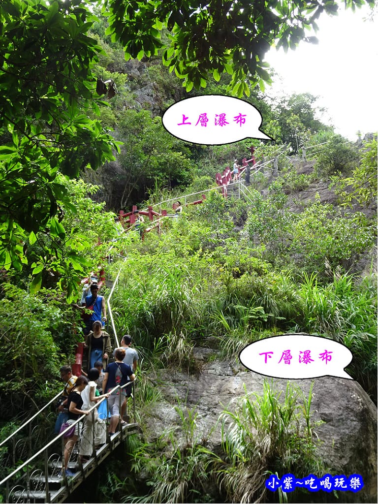 宜蘭-猴洞坑瀑布2019-8月 (22).jpg 宜蘭-猴洞坑瀑布2019-8月 (22).jpg