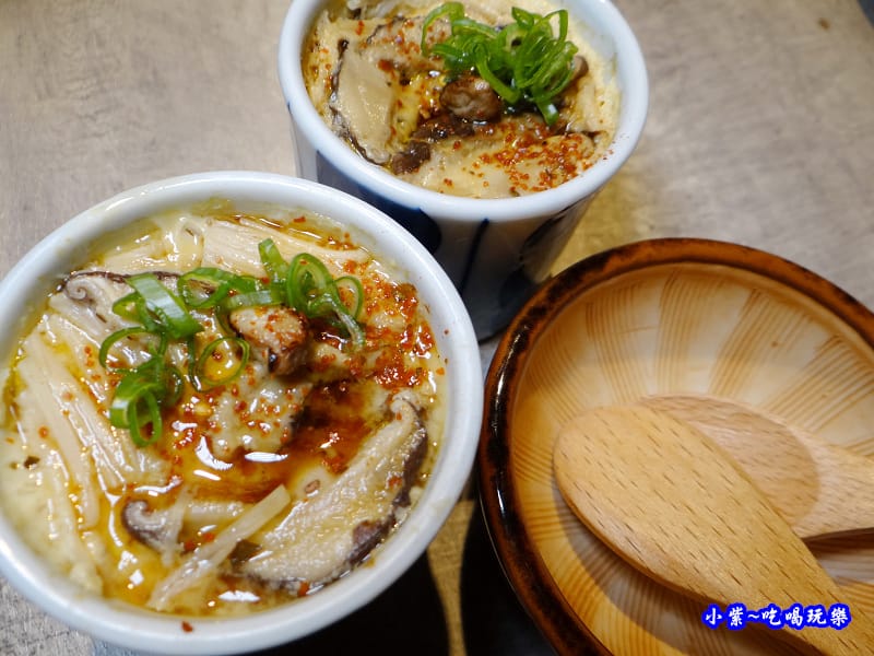 鴨肝玉子蒸-山上走走 (1).jpg