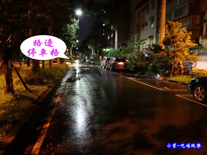山上走走前方馬路可停車.jpg