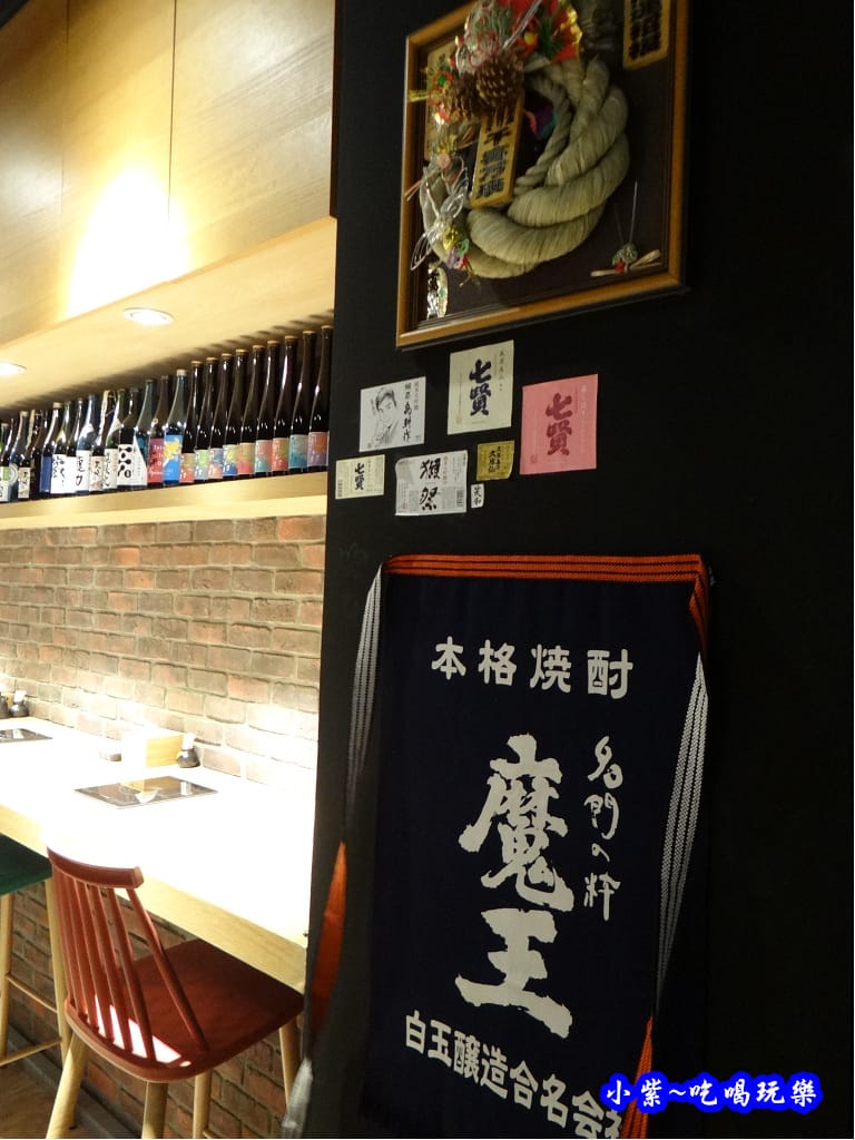 新竹-山上走走日式無菜單海鮮鍋物 (7).jpg