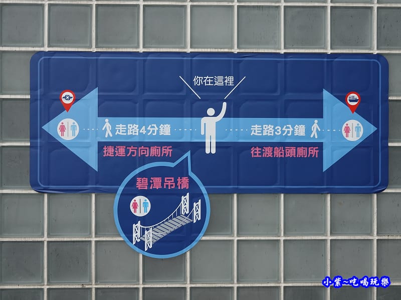 2019-9月碧潭風景區 (5).jpg 2019-9月碧潭風景區 (5).jpg