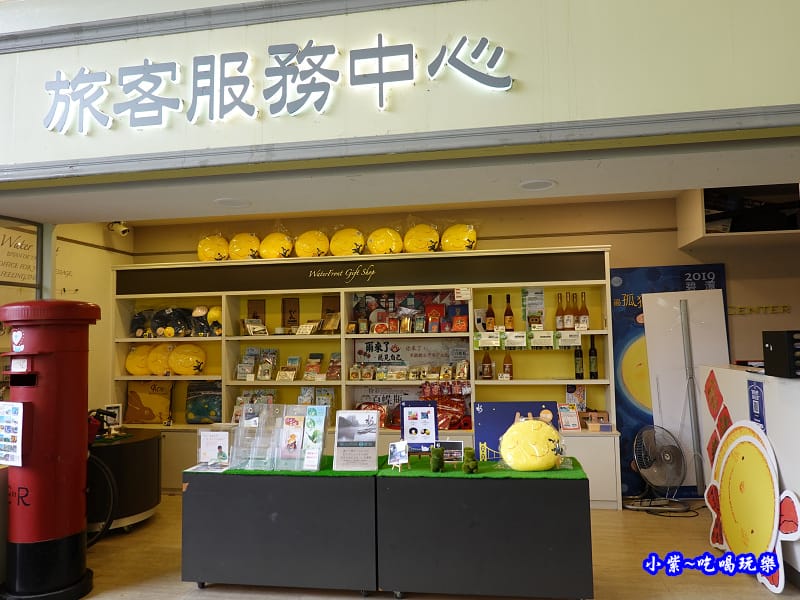 碧潭旅客服務中心.jpg 碧潭旅客服務中心.jpg