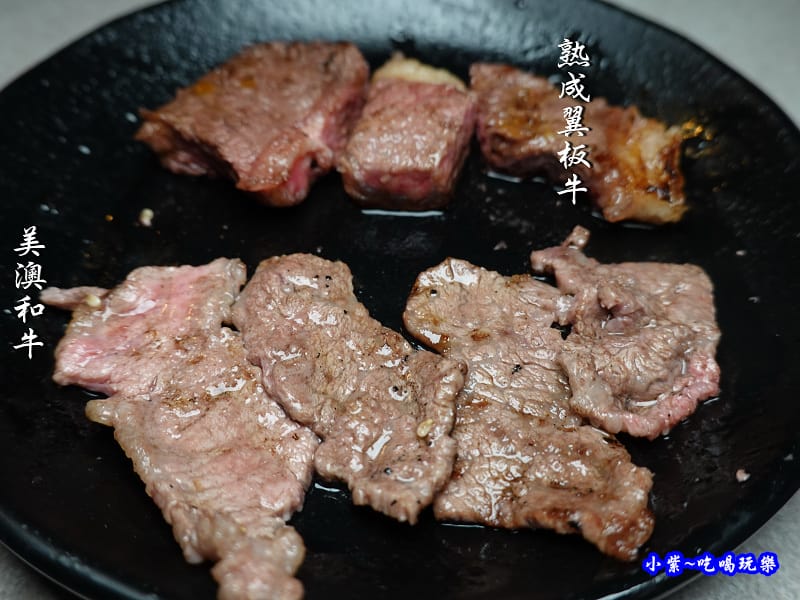 美澳和牛-火之舞蓁品燒 (2).jpg 美澳和牛-火之舞蓁品燒 (2).jpg