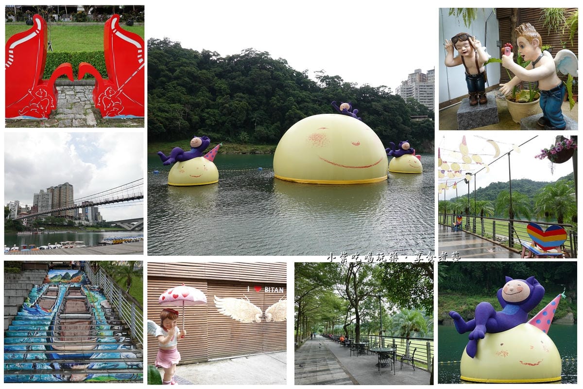 2019-9月碧潭風景區-幾米首圖.jpg 2019-9月碧潭風景區-幾米首圖.jpg