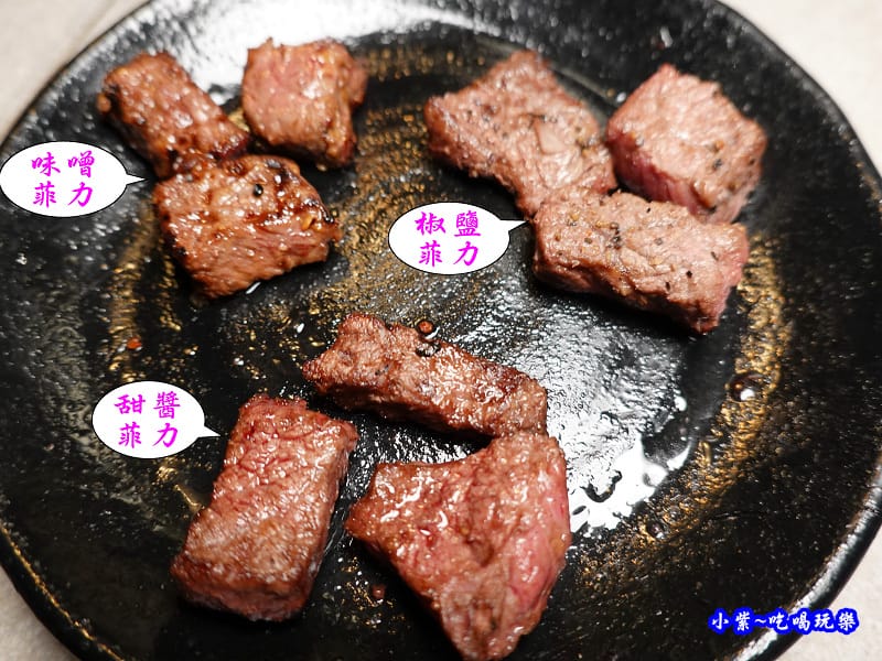 二訪-火之舞蓁品燒美澳和牛放題 (28)19.jpg 二訪-火之舞蓁品燒美澳和牛放題 (28)19.jpg