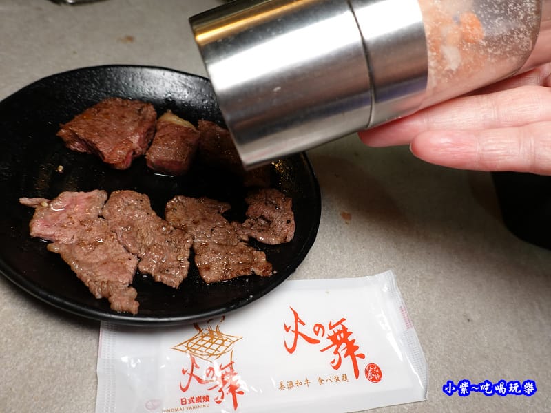 二訪-火之舞蓁品燒美澳和牛放題 (22)13.jpg 二訪-火之舞蓁品燒美澳和牛放題 (22)13.jpg