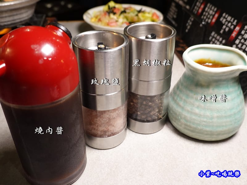 二訪-火之舞蓁品燒美澳和牛放題 (18)8.jpg 二訪-火之舞蓁品燒美澳和牛放題 (18)8.jpg