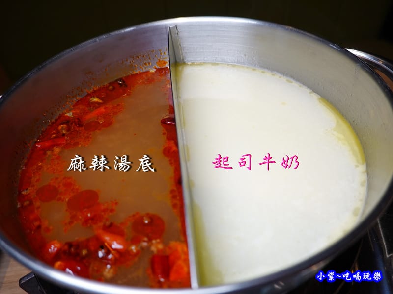 個人鴛鴦鍋-茶自點永和旗艦店 (1).jpg 個人鴛鴦鍋-茶自點永和旗艦店 (1).jpg