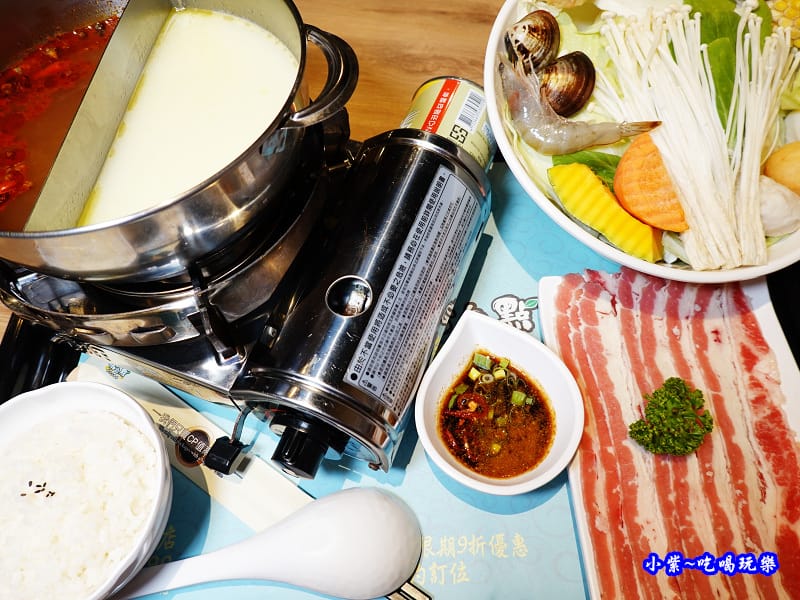 個人鴛鴦鍋-茶自點永和旗艦店 (2).jpg 個人鴛鴦鍋-茶自點永和旗艦店 (2).jpg