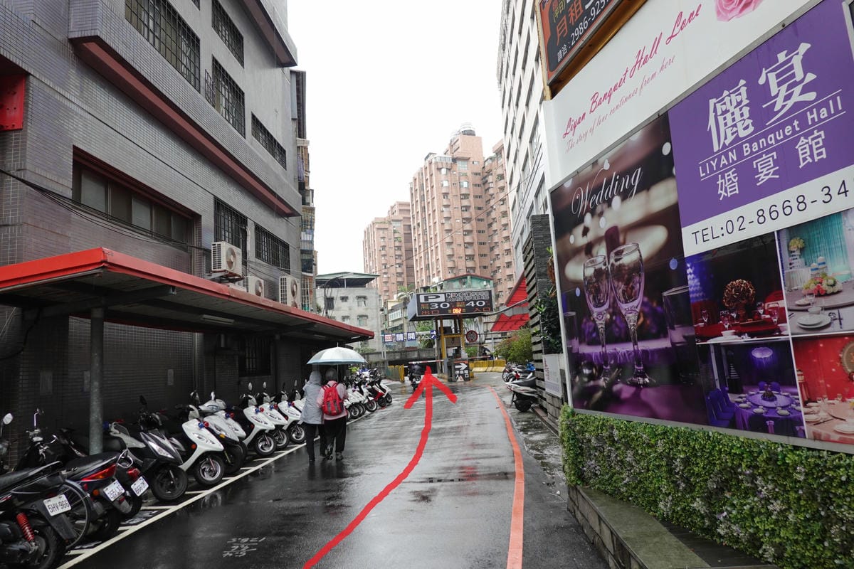 北城停車場票價 (2).JPG 北城停車場票價 (2).JPG