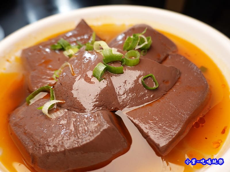 麻辣鴨血-京棧鍋物 (1).jpg 麻辣鴨血-京棧鍋物 (1).jpg