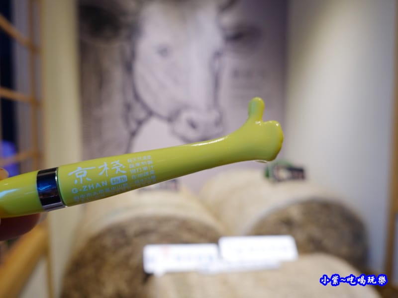 大甲火鍋-京棧鍋物 (4).jpg 大甲火鍋-京棧鍋物 (4).jpg