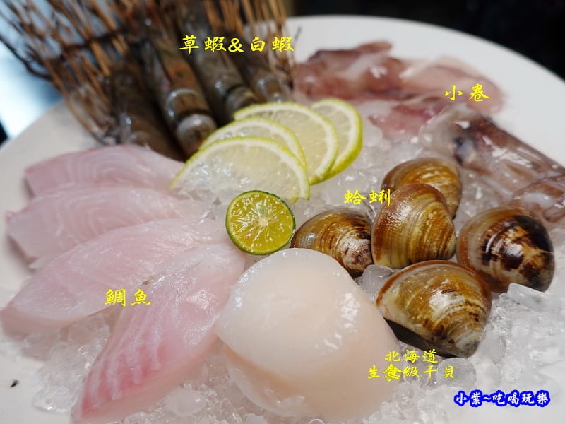單點海鮮拼盤-京棧鍋物 (4).jpg 單點海鮮拼盤-京棧鍋物 (4).jpg