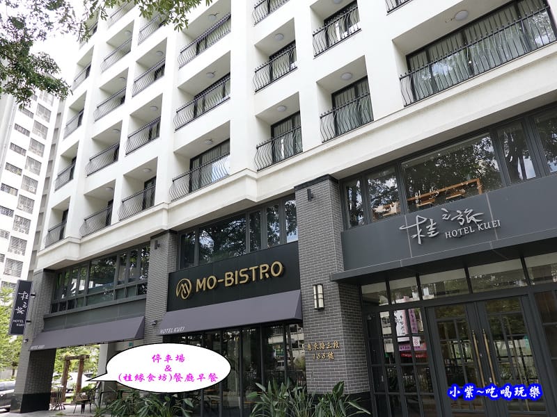 台中桂之旅hotel停車場 (2).jpg 台中桂之旅hotel停車場 (2).jpg