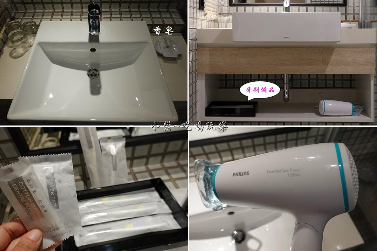 台中住宿-608桂之旅沐浴備品.jpg 台中住宿-608桂之旅沐浴備品.jpg