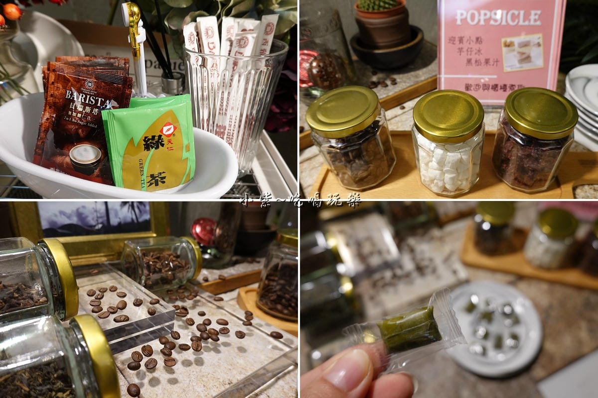 1樓飲品吧-桂之旅 hotel (2).jpg 1樓飲品吧-桂之旅 hotel (2).jpg