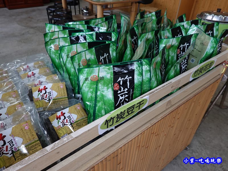 南投-武岫農圃 (14).jpg 南投-武岫農圃 (14).jpg