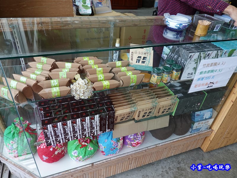 南投-武岫農圃 (13).jpg 南投-武岫農圃 (13).jpg