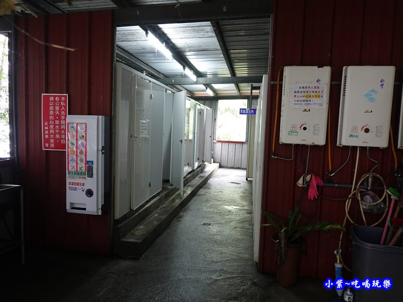 武岫農圃廁所 (2).jpg 武岫農圃廁所 (2).jpg